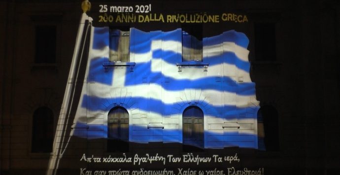 Reggio con il popolo greco per celebrare l’Indipendenza