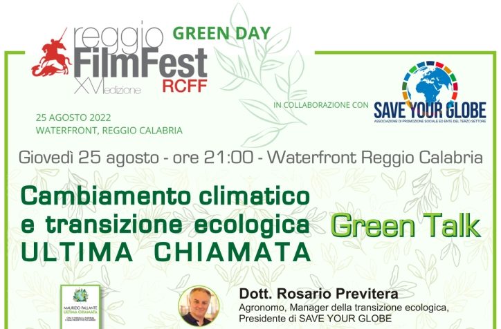 Il Reggio Calabria Film Fest si tinge di “green”