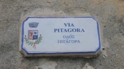 Lingua greca in Calabria, a luglio una spedizione di ricerca in Bosnia Erzegovina