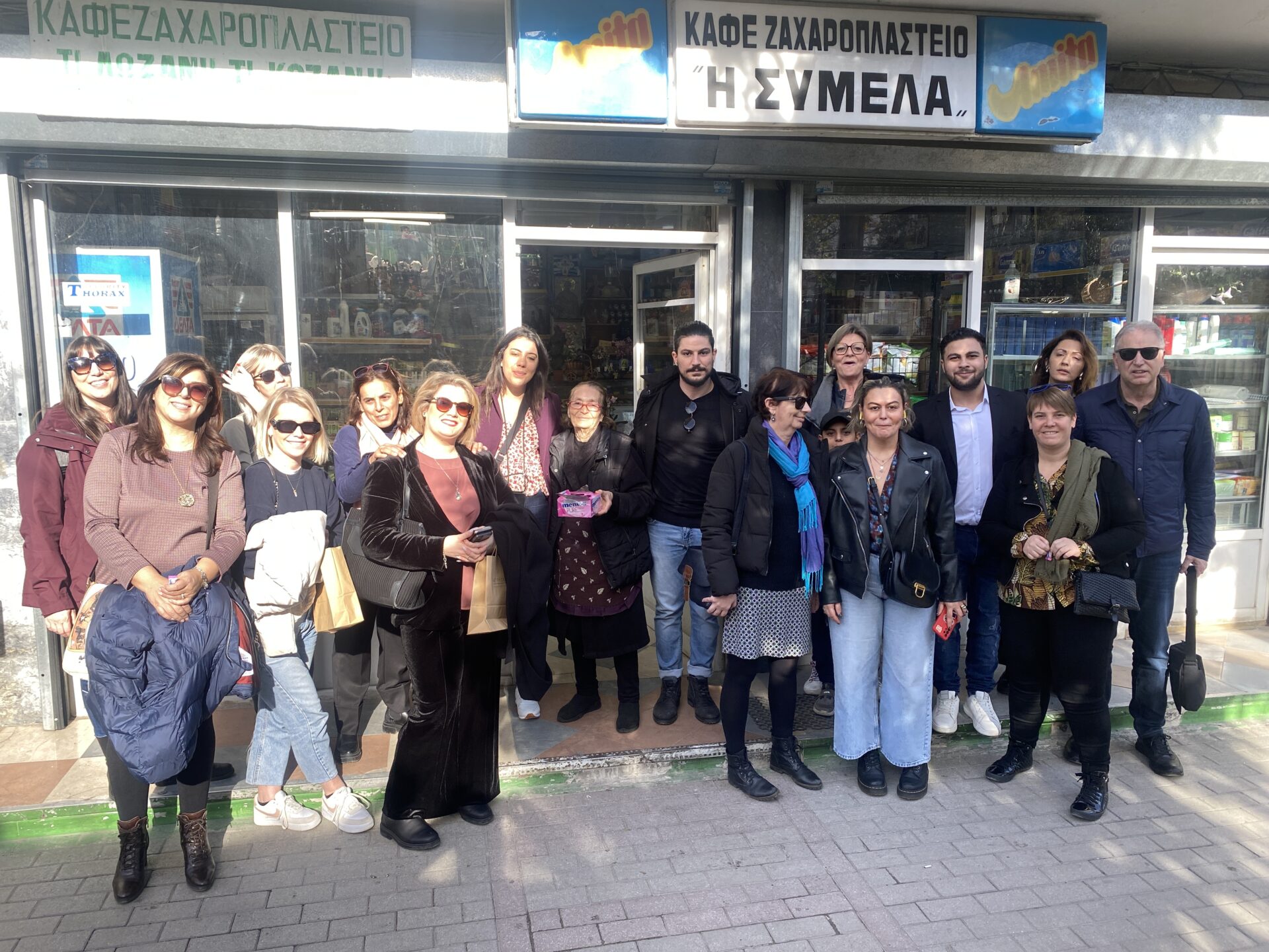 In Grecia la delegazione di Civitas Solis: condivisione di buone prassi nel campo dell’innovazione sociale