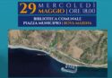 Porto turistico di Bova Marina, Zavettieri: «Importante traguardo dell’attuale amministrazione»